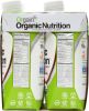 ORGAIN: Organic Nutritional Shake Creamy Chocolate Fudge 4 count, 44 oz