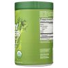 GARDEN GREENS: Celery Powder, 11.3 oz